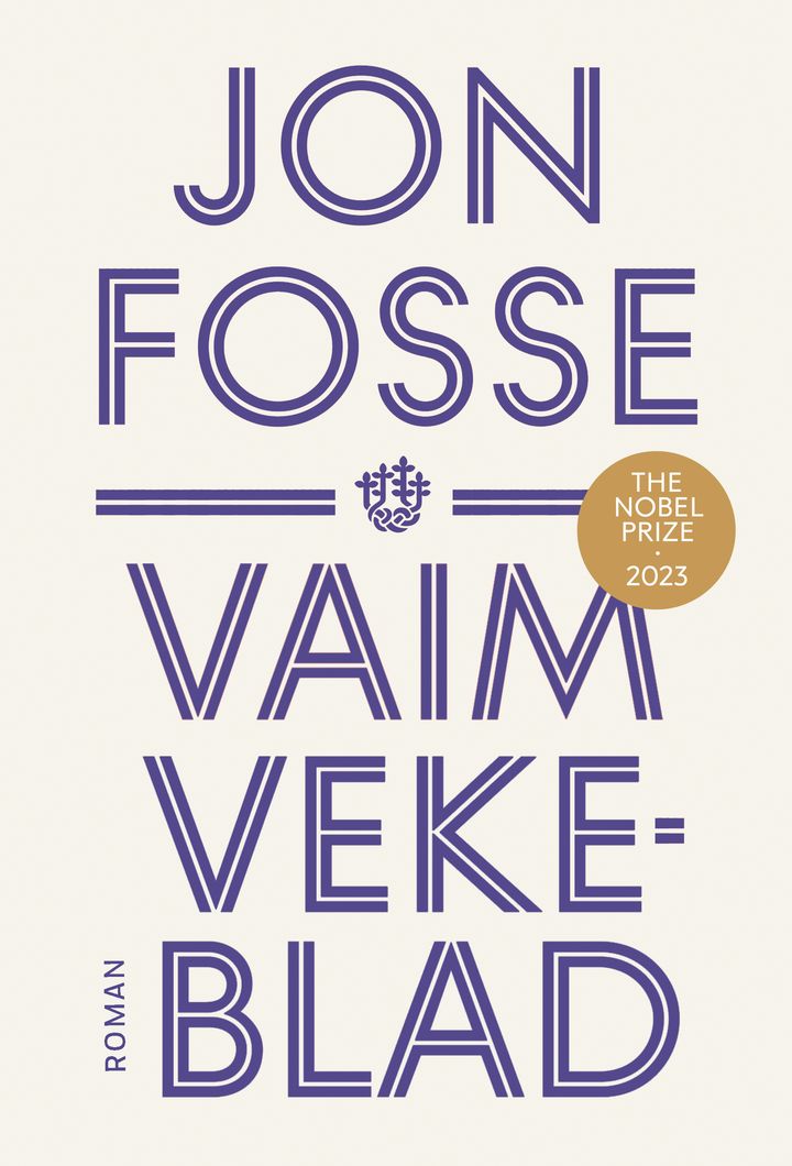 Vaim Vekeblad