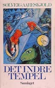 Det indre tempel