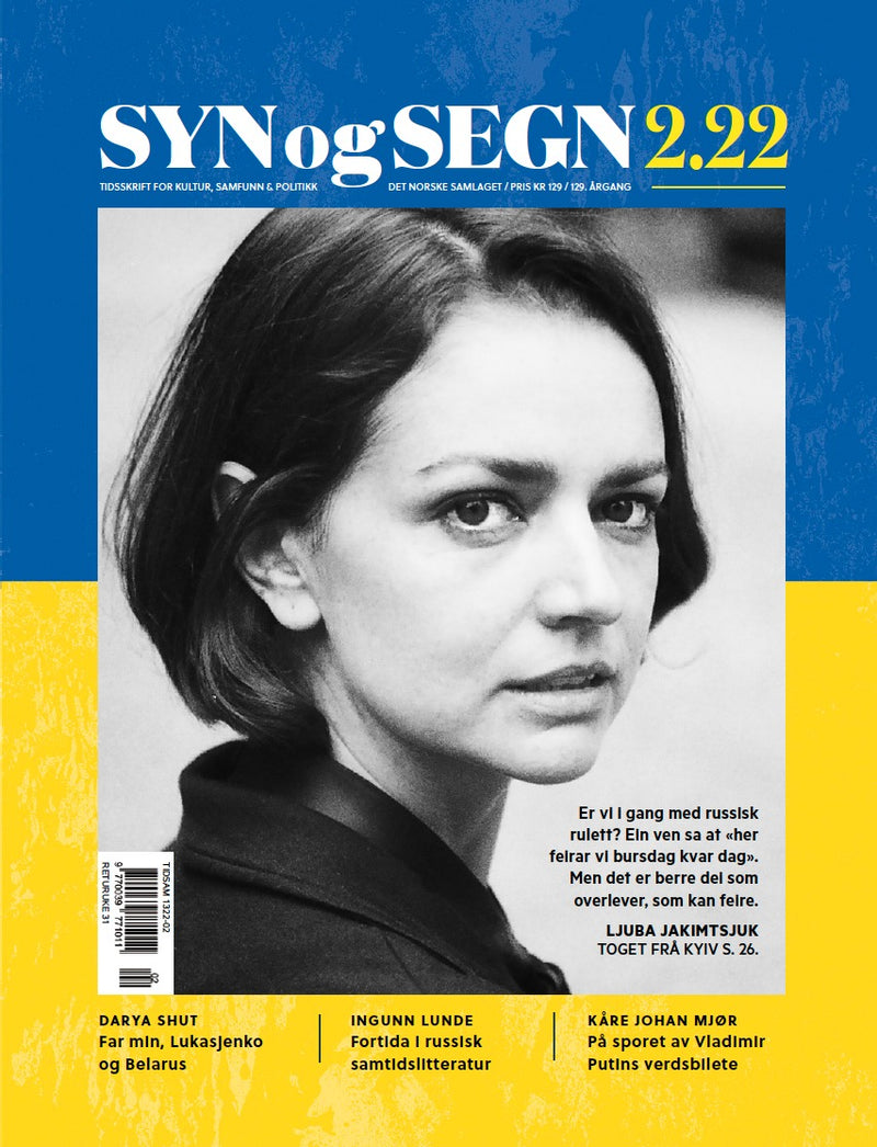 Syn og segn. Hefte 2-2022: tidsskrift for kultur, samfunn & politikk