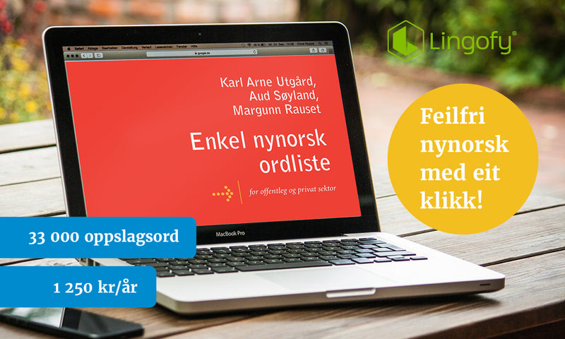 Nynorsk retteprogram: Enkel nynorsk ordliste – digital utgåve