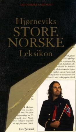 Hjørneviks store norske leksikon: a.a-åte: første bind