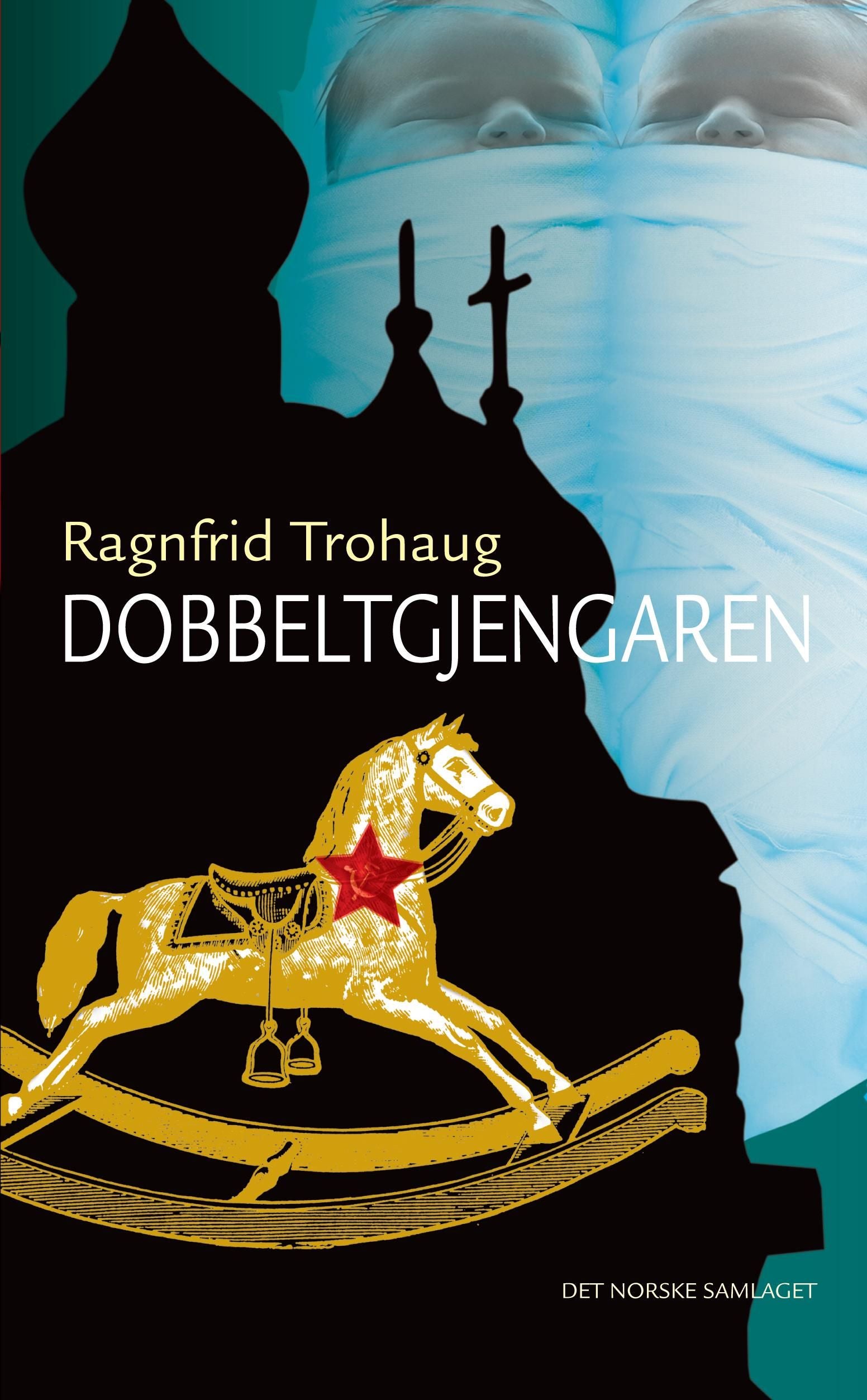 Dobbeltgjengaren