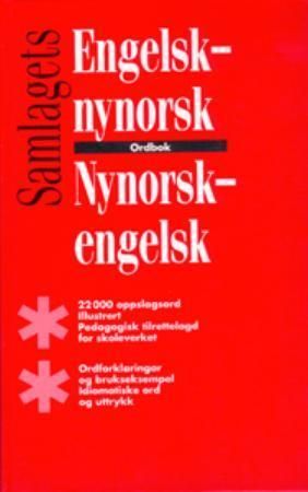 Engelsk-norsk, norsk-engelsk ordbok