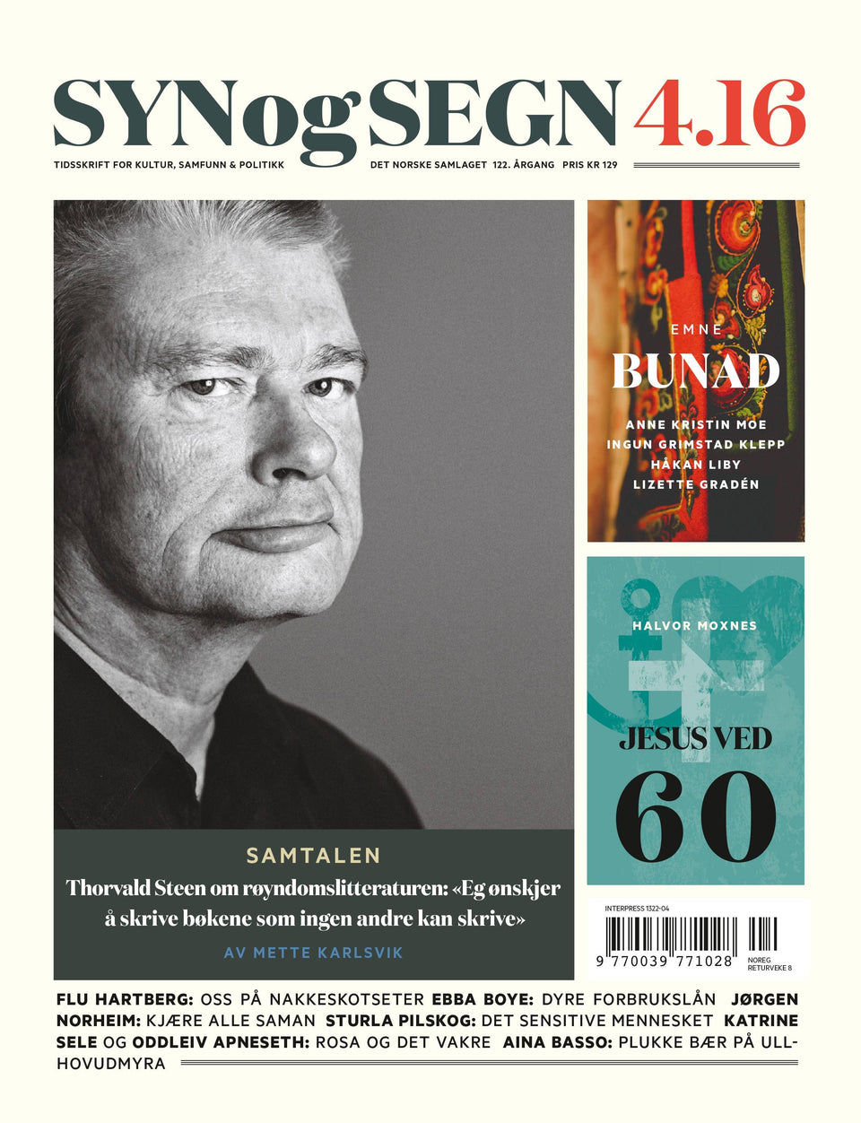 Syn og segn. Hefte 4-2016: tidsskrift for kultur, samfunn & politikk