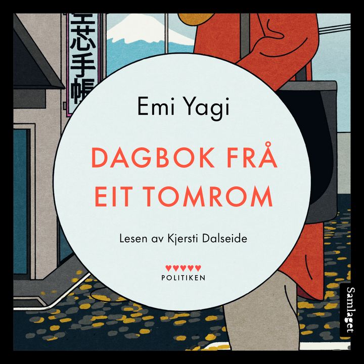 Dagbok frå eit tomrom