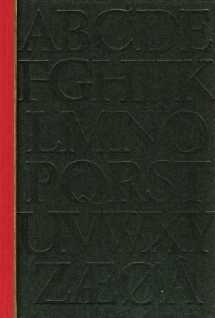 Norsk ordbok. Bd. 8: ordbok over det norske folkemålet og det nynorske skriftmålet