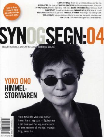Syn og segn. Hefte 4-2011: tidsskrift for kultur, samfunn og politikk