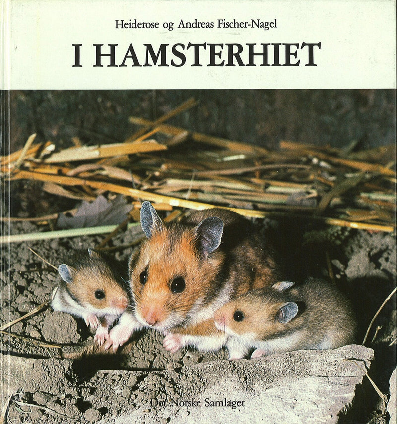 I hamsterhiet