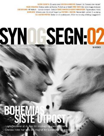 Syn og segn: hefte 2-2009: tidsskrift for kultur, samfunn og politikk