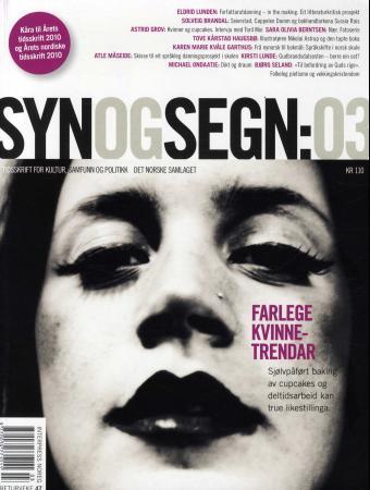 Syn og segn. Hefte 3-2012: tidsskrift for kultur, samfunn og politikk